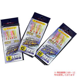 大型商品】 デジーノ レーベン スラング DAWG LS-C79XXHRX コルク