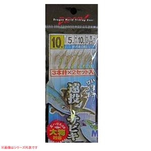 DAIWA（ダイワ） トーナメント ISO 剛剣 1.85-53/C034L DAIWA 釣り 磯
