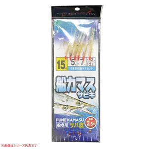 エギング入門 竿＆リールセット (シェイカーSP8.6)×(ブルーン ZX2500S