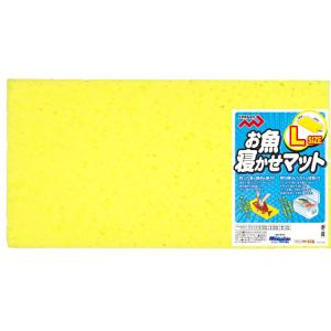 マルシン漁具 お魚寝かせマット Lの買取情報