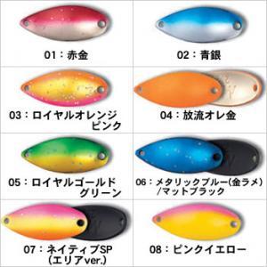 フォレスト ミュー スタンダードカラー 2.2g (トラウトルアー スプーン) ゆうパケット可｜fishing-you