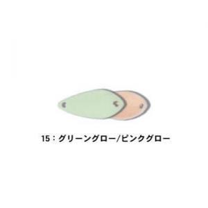 フォレスト パル 1.6g グローカラー (トラウトルアー スプーン) ゆう