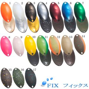 フォレスト パル 1.6g グローカラー (トラウトルアー スプーン) ゆう