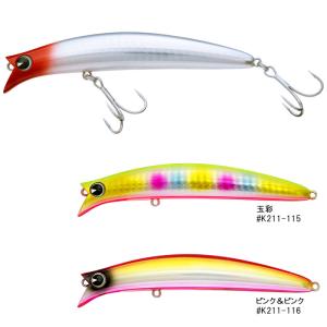 ima（アイマ） 【全17色】 アムズデザイン コモモ2 90 (シーバスルアー