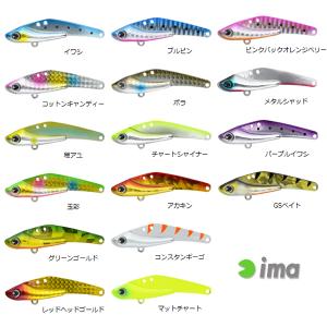 Major Craft（メジャークラフト） [90] 26 ソルパラ イカメタル SPJIM