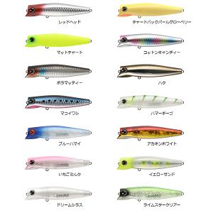 Valleyhill（バレーヒル） 邪道 ごっつあんミノー 89F その1 ゆう