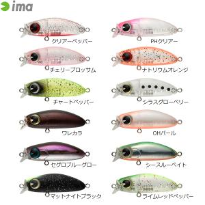 リール付き！お得！プロマリン バトルクロス　タコエギ 165MH 41OkRZcLMEL._AC_UL210_SR210,