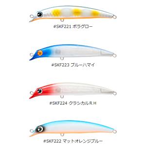 ima（アイマ） アムズデザイン サスケ 130 剛力 ゴウリキ (シーバス