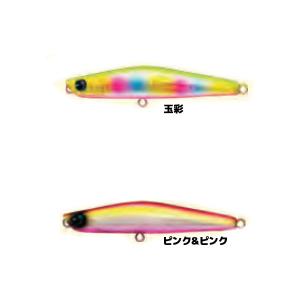 deps（デプス） NEW スライドスイマー 250SS #24 プロブルーシャイナー