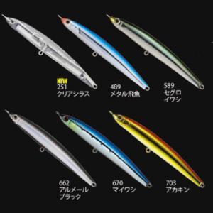 ジップベイツ　モンスーンブレイカー ２個 ZIP BAITS（ジップベイツ） ザブラ モンスーンブレイカー