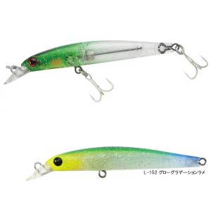 Zip Baits Rigge Slim ジップベイツ リッジ スリム