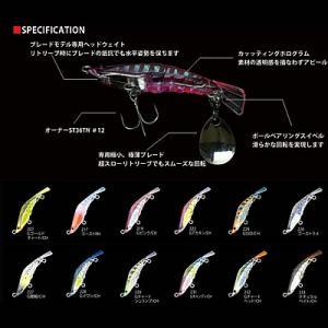 ジップベイツ ザブラ ラファエル Goリンジャー 45S #りんたこレッド