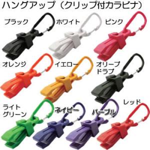 ストリームトレイル  ハングアップ