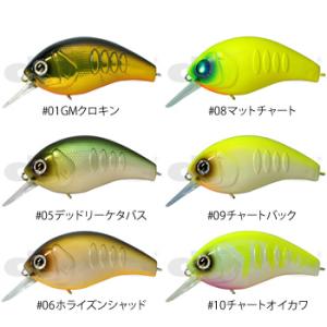 deps（デプス） バリソンミノー・ロングビル 130SF ゆうパケット可