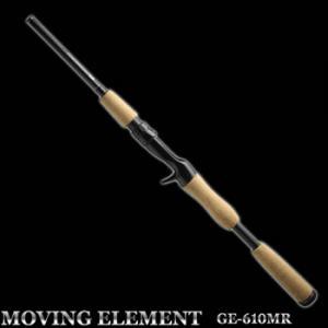 deps（デプス） サイドワインダー HGCS-65MLR レーザーウィッパー(大型