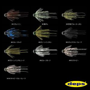 deps（デプス） ハイパーフットボールジグ 1/4oz その3 (ラバージグ