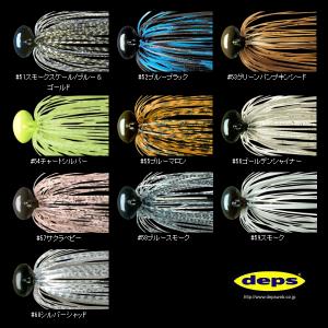 deps（デプス） コンツアージグ 5/8oz (ブラックバスルアー) ゆう