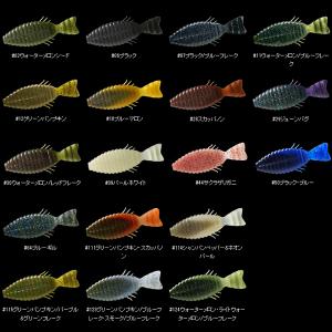 デプス ブルフラット 2インチ