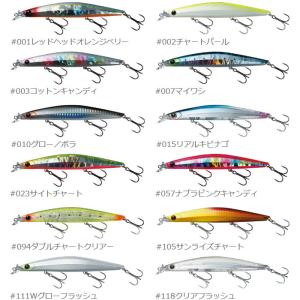 シマノ（SHIMANO） エクスセンス サイレントアサシン AR-C 129F XM