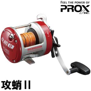 DAIWA（ダイワ） 17 ダイナスター 250 船タコ釣り リール [tktkl] 爆買