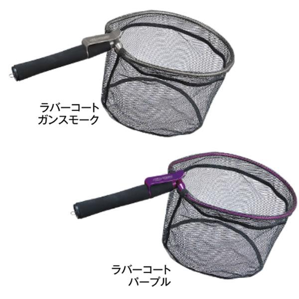プロックス PROX AJネット RC ラバーコート PX978RC (ランディングネット)