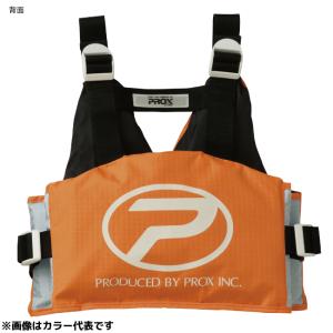 プロックス マリンベストDX笛付 子供用S PX...の商品画像