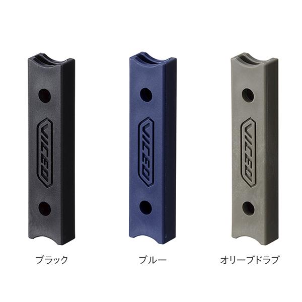 プロックス VICEO TLロッドホルスター用スリーブ VC305 (ロッドスタンド)