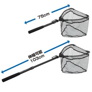 ジャッカル ラバーランディングネット 50 クリアー (タモ網