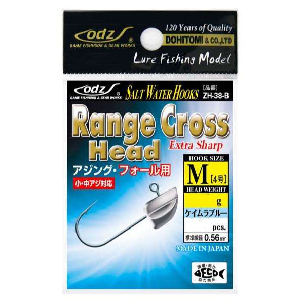 odz オッズ レンジクロスヘッド ケイムラブルー M ZH-38-B (ジグヘッド) ゆうパケット...