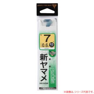 がまかつ 新ヤマメ 糸付 45cm 青 (渓流糸付針) ゆうパケット可｜fishing-you