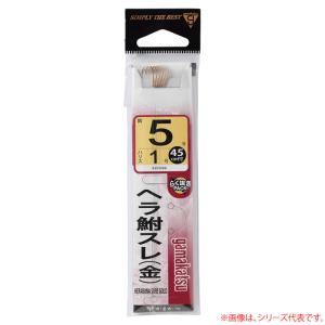 がまかつ ヘラ鮒 鈎 糸付 45cmの買取情報