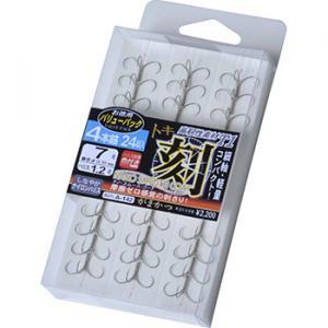 がまかつ VP（バリューパック） T1 刻 4本錨 (鮎針 イカリ仕掛 早掛け型) ゆうパケット可