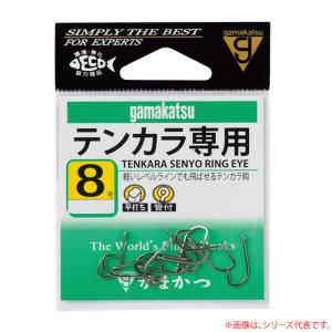 シマノ（SHIMANO） 天平(てんぴょう) テンカラ 36 / SHIMANO TENKARA