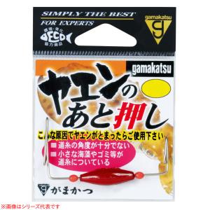 釣武者 MST バラサンハンドル ハイブリッドSP (ダイワ LBリール 3000番