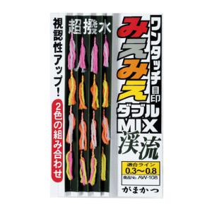 Gamakatsu（がまかつ） 【取り寄せ商品】 がま磯 ファルシオン （1.25
