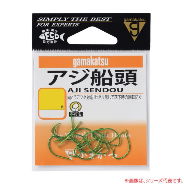がまかつ アジ船頭 緑 (海水バラ針) ゆうパケット可