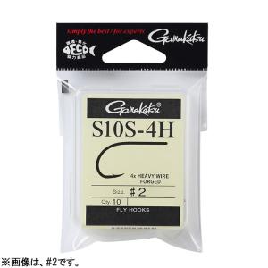 がまかつ S10S-4H 銀 フライフックの買取情報
