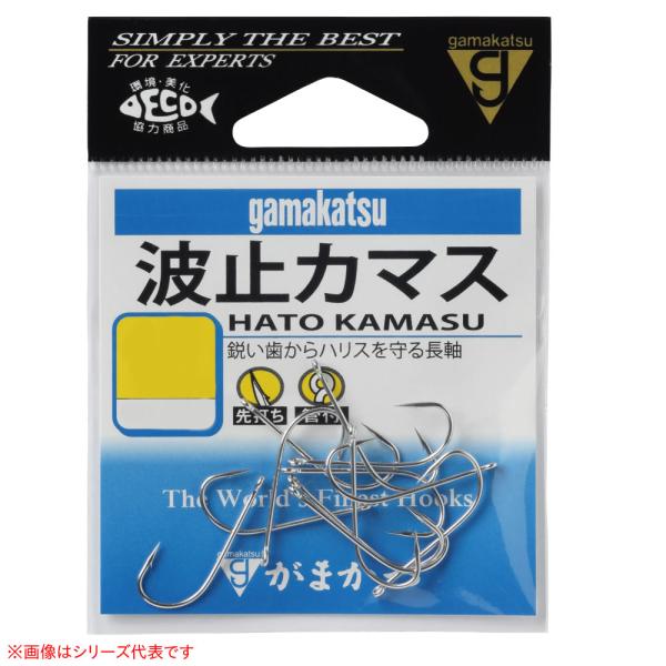 がまかつ 波止カマス 銀 (海水バラ針) ゆうパケット可