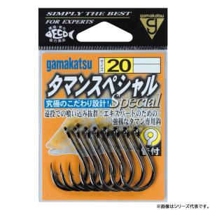 Gamakatsu（がまかつ） パーツ販売 尻栓ゴム付き がま磯 アテンダー2