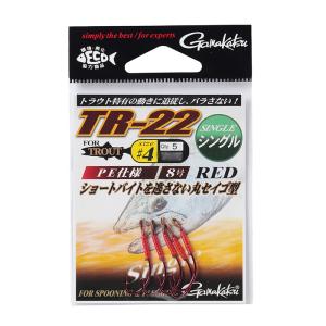 がまかつ TR 22(シングル) レッド (アシストフック) ゆうパケット可｜フィッシング遊web店