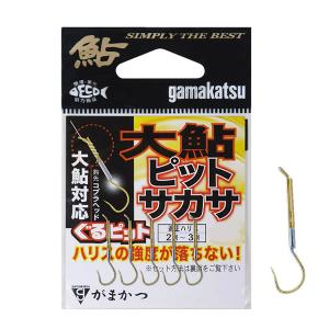 シマノ（SHIMANO） 鮎竿 スペシャル 競（きそい）SC H3.0 90NR