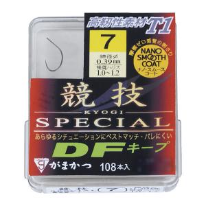 がまかつ ザ ボックス T1競技SP DF(キープ) 68393 (鮎針 イカリ針 バラ 狐型) ゆうパケット可