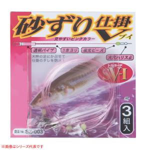 バークレイ ガルプアライブ マリネード シュリンプ : スーパーブッシュ