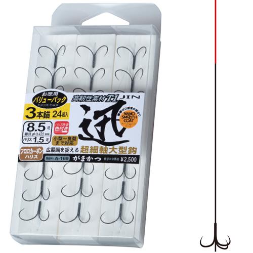 がまかつ VP・T1迅3本錨(ナノスムースコート) A169 (鮎 イカリ仕掛け 錨針) ゆうパケッ...