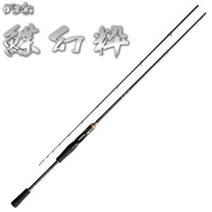 Gamakatsu（がまかつ） がま船 鰈幻粋 ( ちょうげんすい ) MH 1.8m