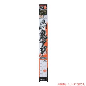 Gamakatsu（がまかつ） 7/5.6は全品+P5% 船釣り・船竿 泉州鬼アジ仕掛