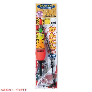 海上釣堀 入門 5点セット (釣り竿 釣り具 海上釣り堀） : フィッシング