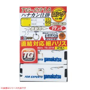 がまかつ 満点ハナカン仕掛 TG-231A ハナカン移動式競技皮打サカサ管式ハリス止 42436 (鮎釣り 仕掛け) ゆうパケット可｜fishing-you