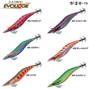 ハリミツ 墨族3号 その1 (エギング エギ egi 餌木) ゆうパケット可