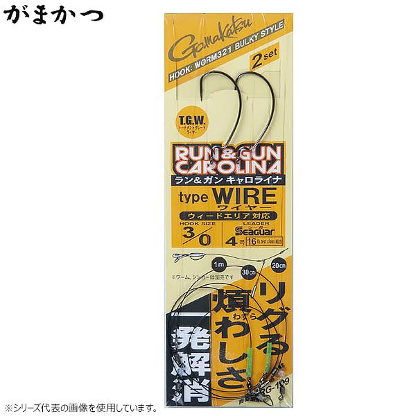 がまかつ ラン&amp;ガン キャロライナ タイプワイヤー RG-109 (リグ ルアー用品) ゆうパケット...